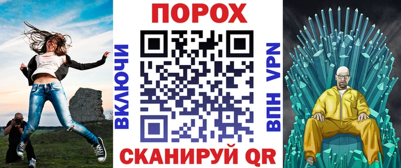 Купить  Власиха  Амфетамин 98% 