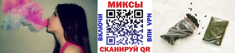 Купить  Власиха  БУТИРАТ BDO 