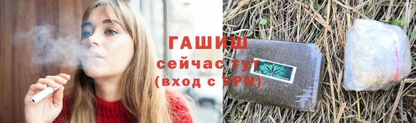 дживик Наволоки